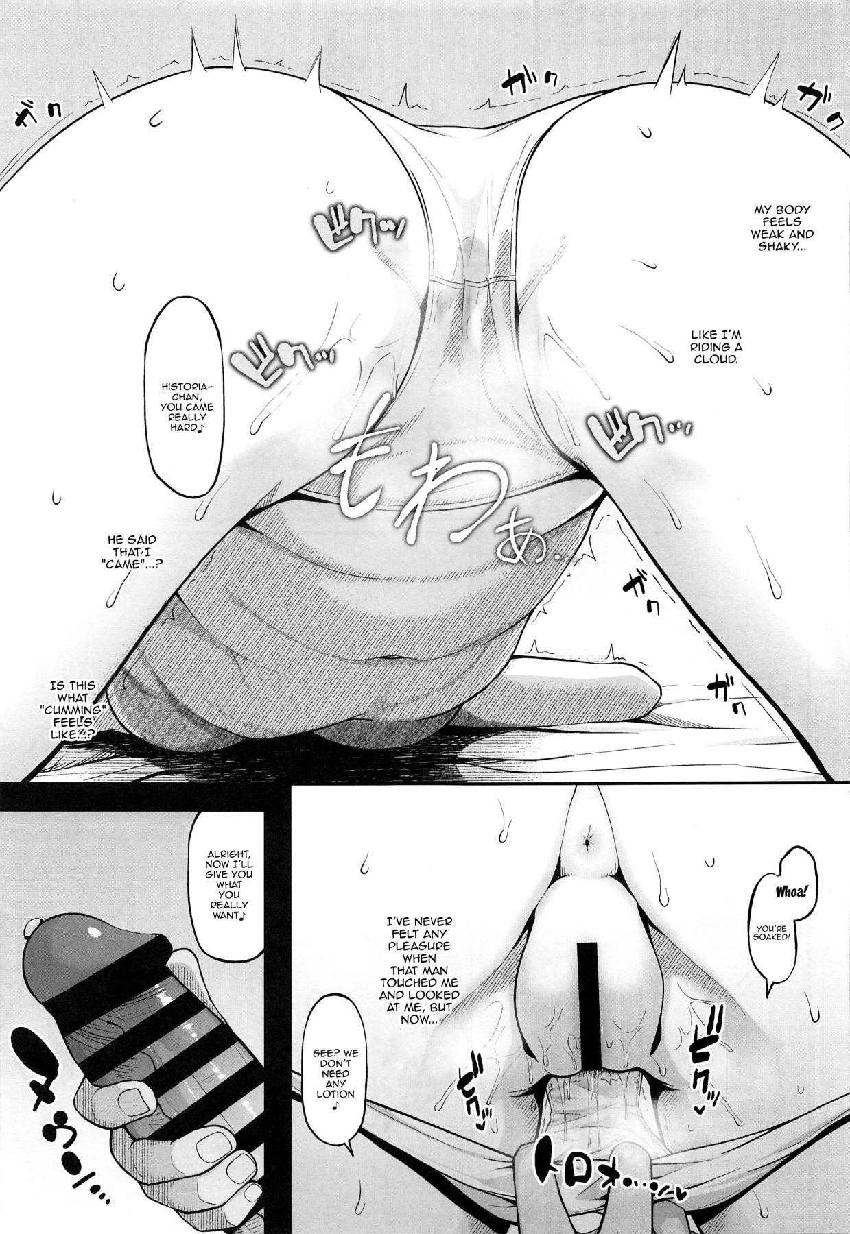 Hentai Manga Comic-If Historia Gives Into The Pleasure She'll Become A Pregnant Bellied Queen-Read-11